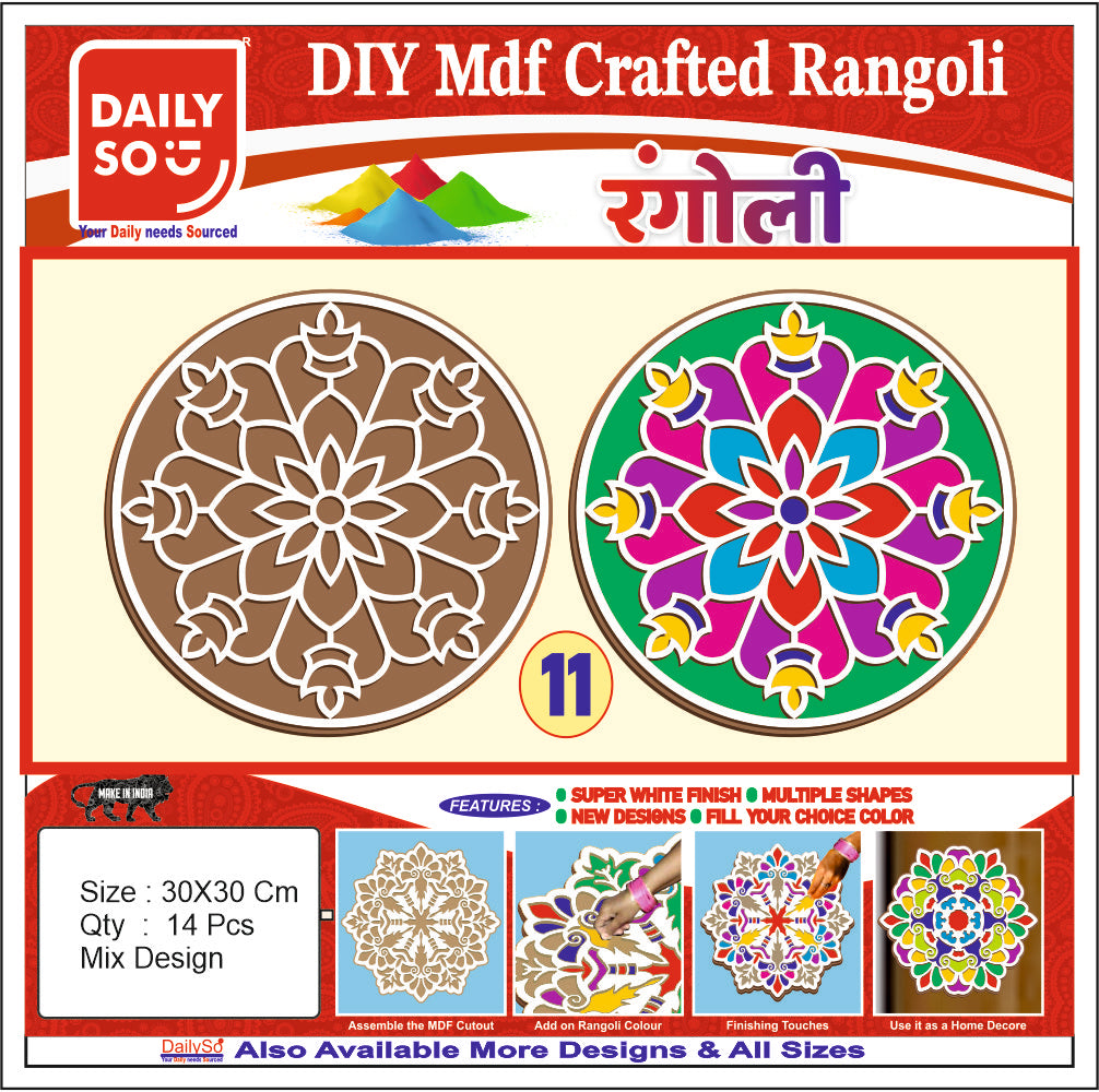 Stickerbazaar MDF Crafted Rangoli