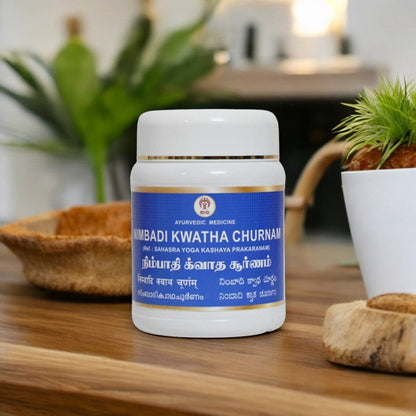 Impcops Nimbadi Kwatha Churnam