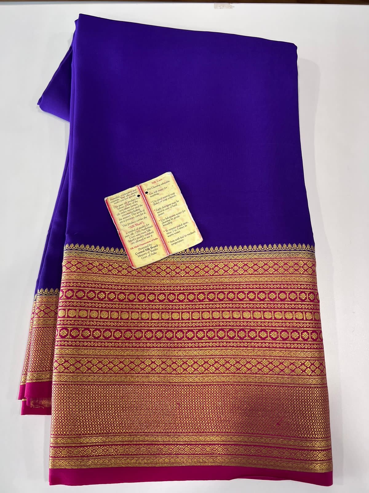 120gm Thickness Pure Mysoore Silk Saree