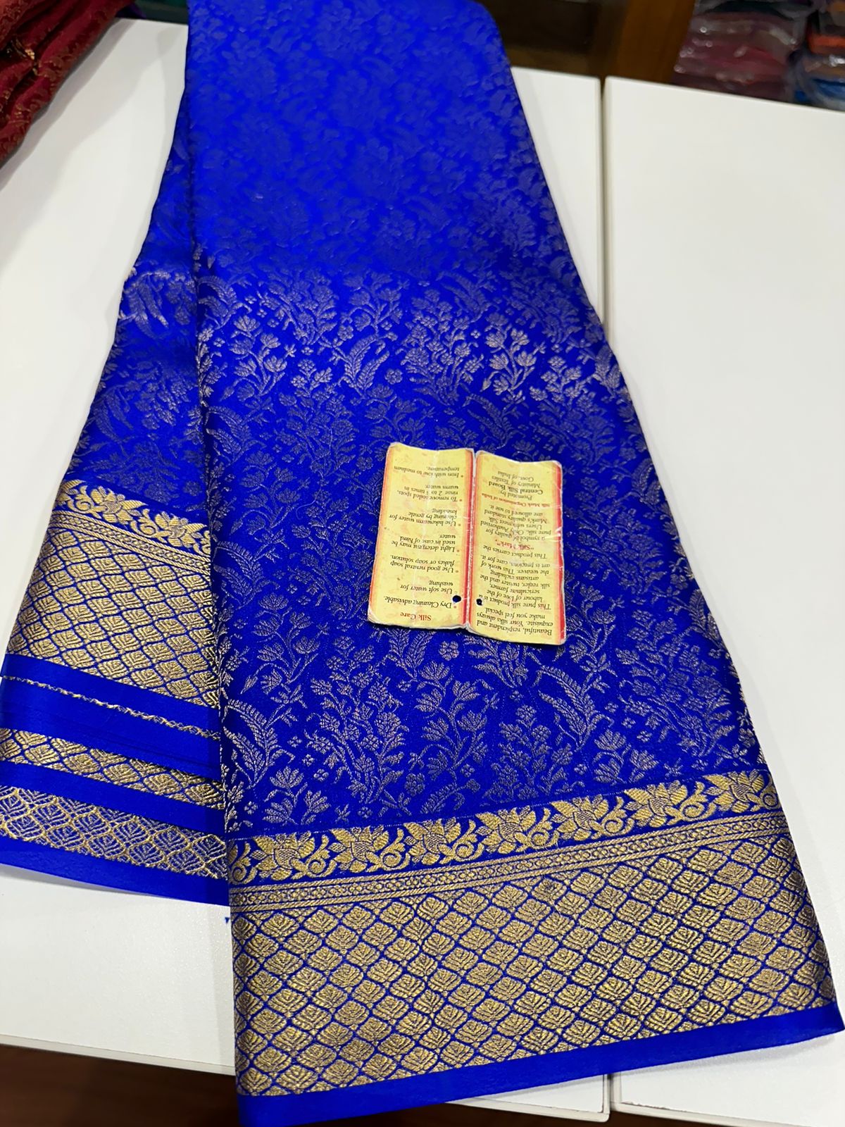 120grm Pure Brocade Fabric Mysore Silk Saree