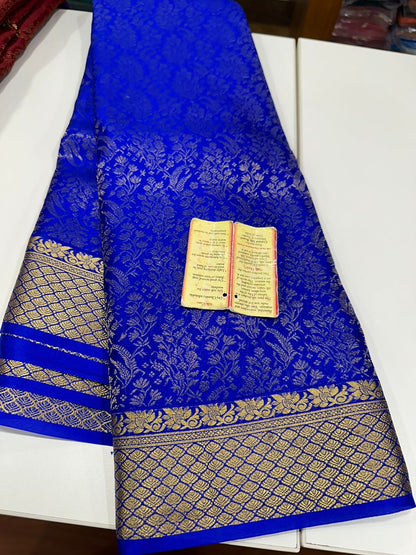 120grm Pure Brocade Fabric Mysore Silk Saree