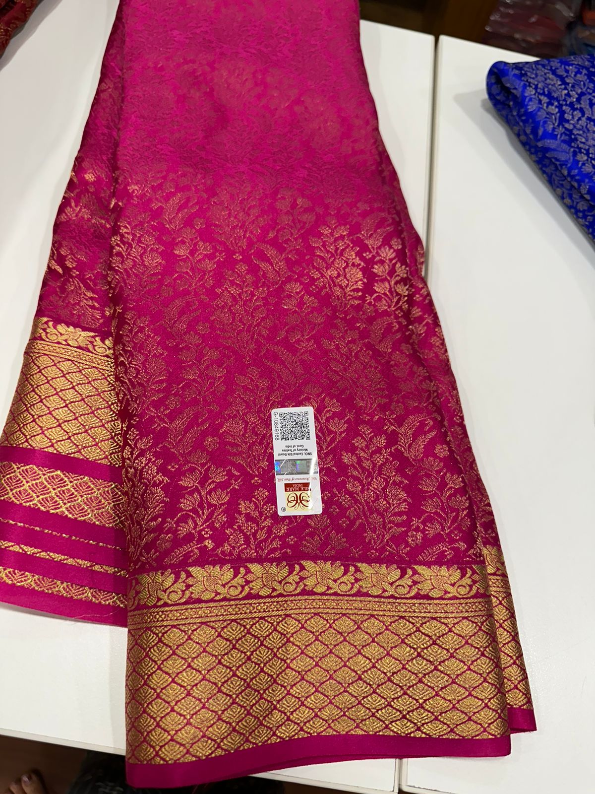 120grm Pure Brocade Fabric Mysore Silk Saree