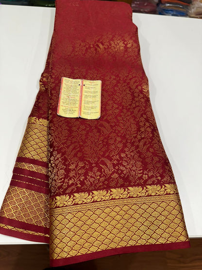 120grm Pure Brocade Fabric Mysore Silk Saree
