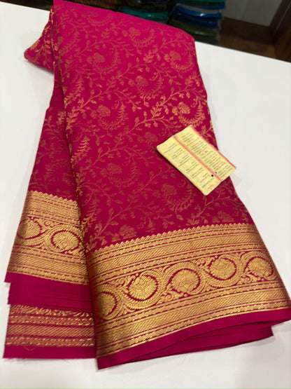 120grm Pure Brocade Fabric Mysore Silk Saree