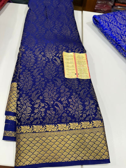 120grm Pure Brocade Fabric Mysore Silk Saree