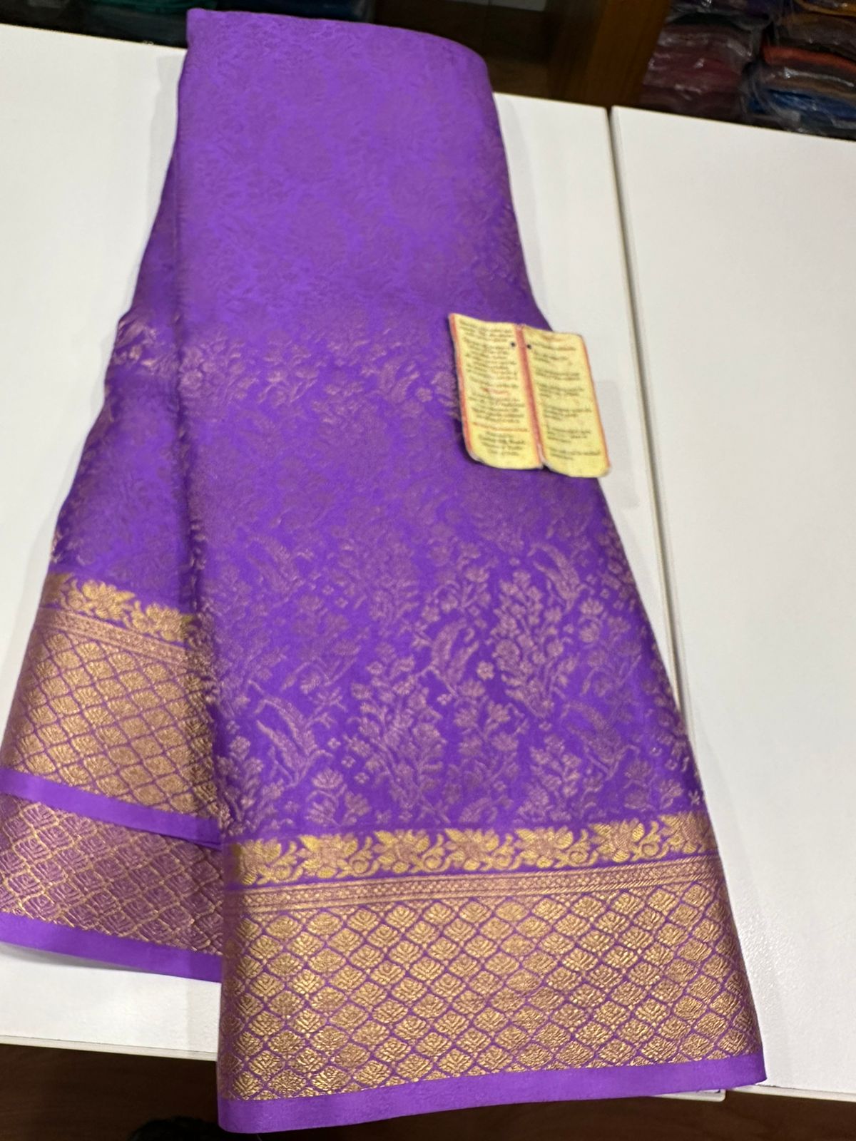 120grm Pure Brocade Fabric Mysore Silk Saree