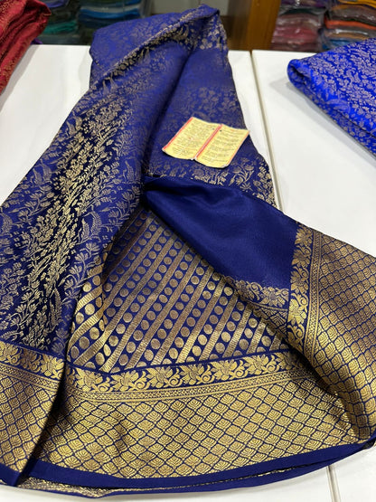 120grm Pure Brocade Fabric Mysore Silk Saree