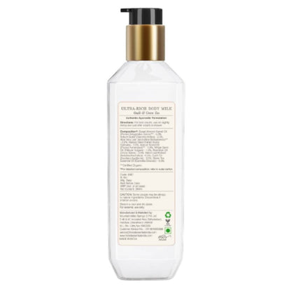 Forest Essentials Ultra-Rich Body Milk Oudh & Green Tea