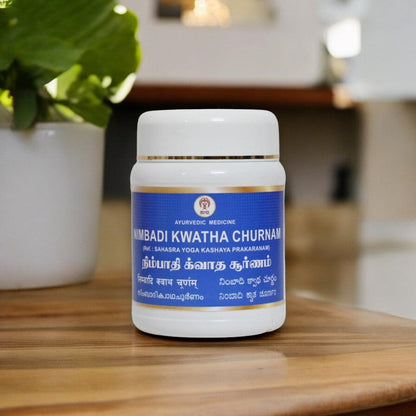 Impcops Nimbadi Kwatha Churnam