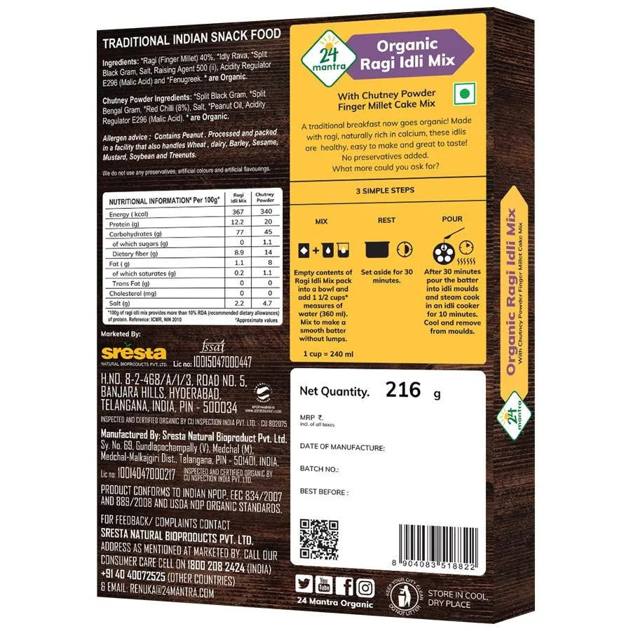 24 Mantra Organic Ready to Cook Ragi Idli Mix