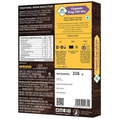 24 Mantra Organic Ready to Cook Ragi Idli Mix