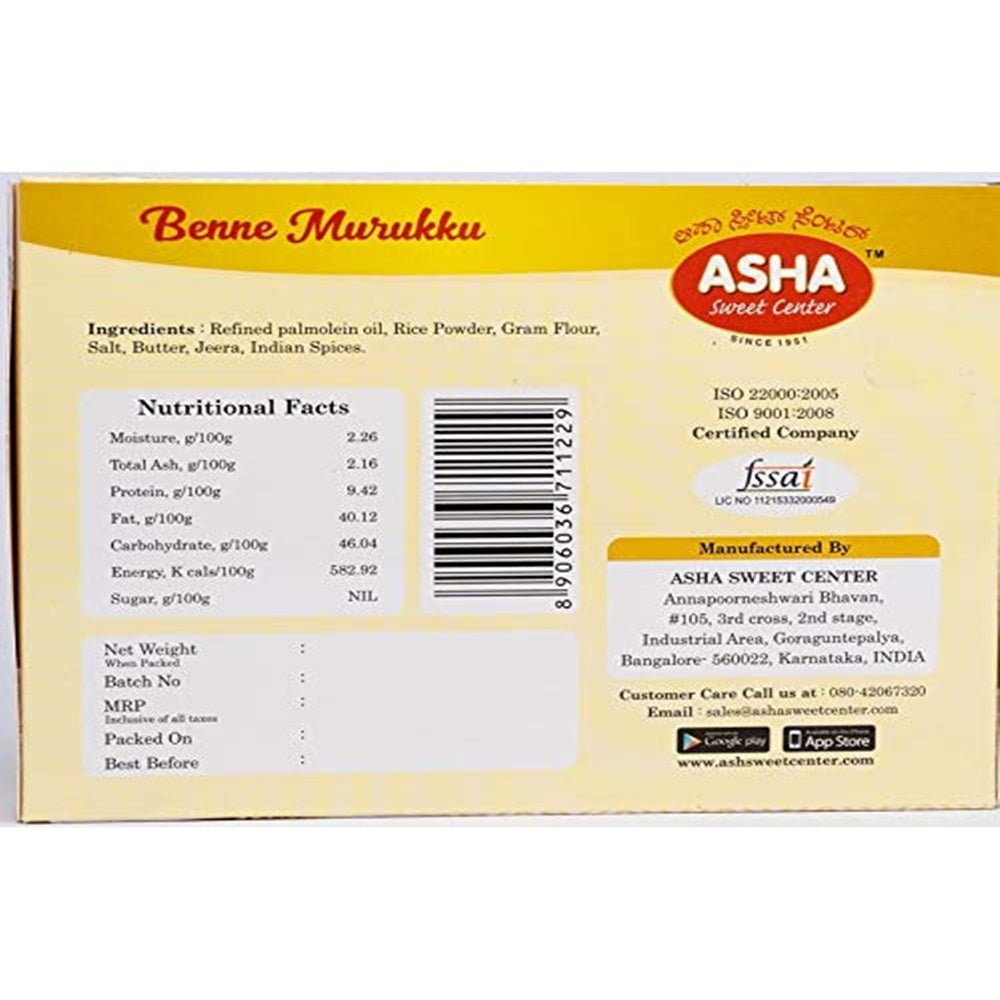 Asha Sweet Center Benne Murukku