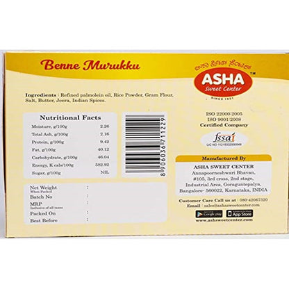 Asha Sweet Center Benne Murukku