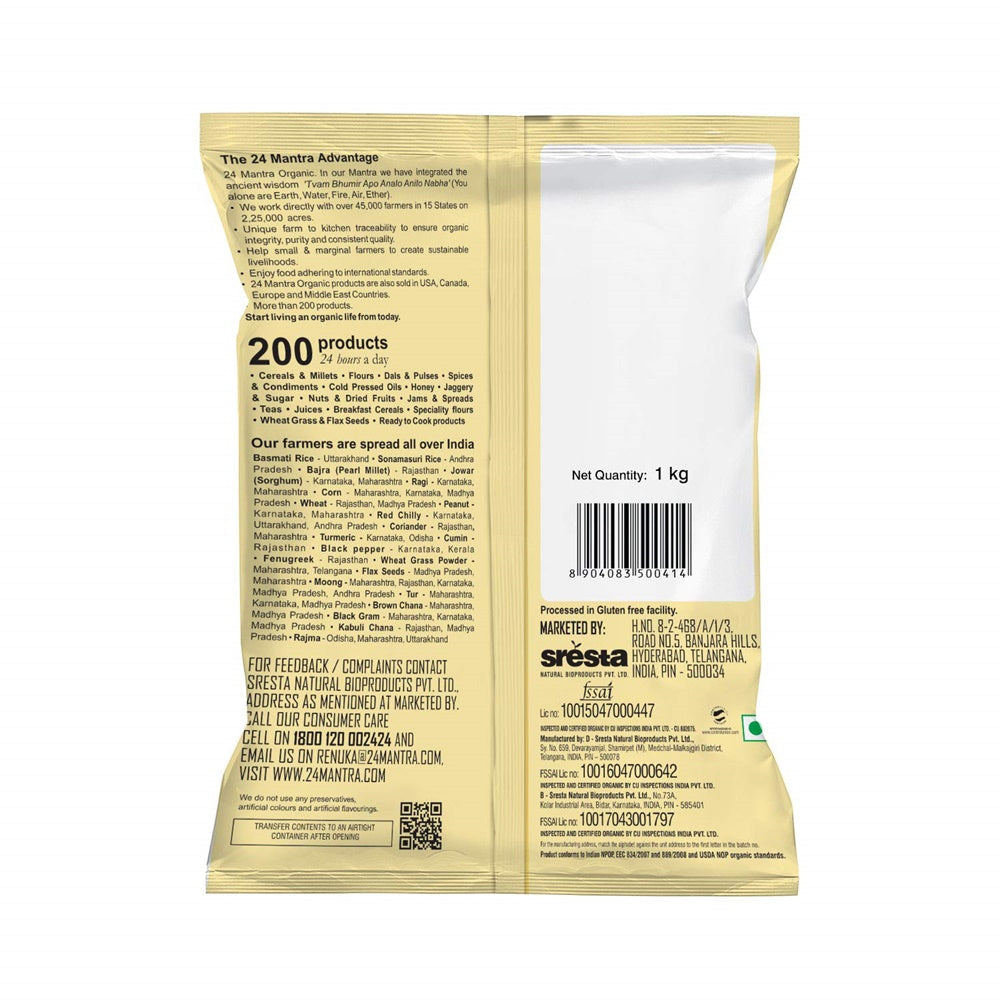 24 Mantra Organic Basmati Rice
