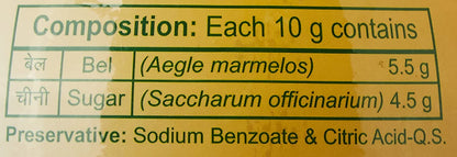 Patanjali Bel Murabba 1kg