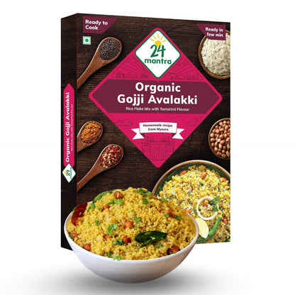 24 Mantra Organic Ready to Cook Gojji Avalakki