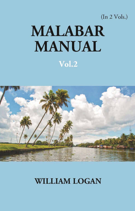 Malabar Manual 2 Vols. Set - Gyan Books