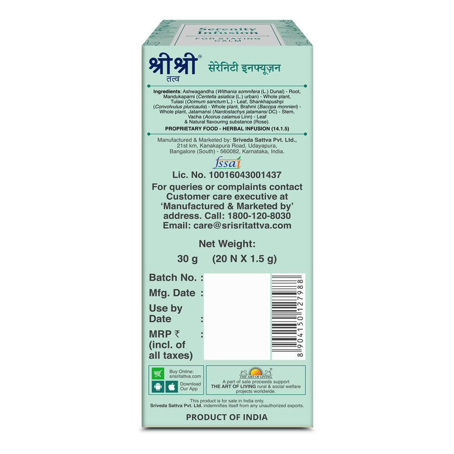 Sri Sri Tattva Herbal Infusions Multi Pack