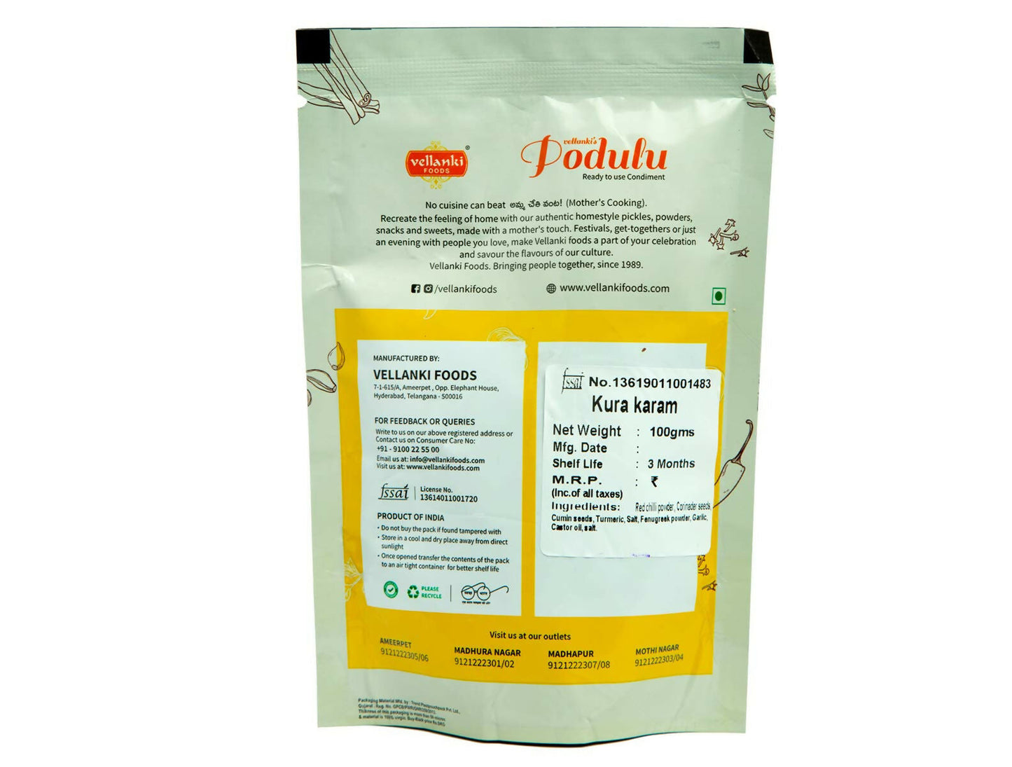 Vellanki Foods Combo Powders - Rasam Podi, Sambar Podi, Kura Karam (250 gms Each)