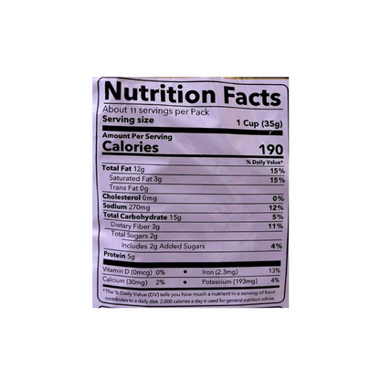 Haldiram's Nagpur All in One - Savory Flavor