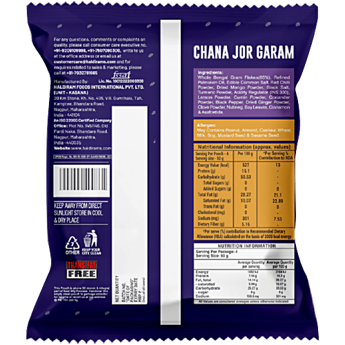Haldiram's Chana Jor Garam
