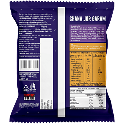Haldiram's Chana Jor Garam