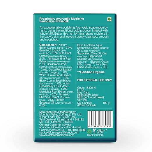 Forest Essentials Dasapushpadi Nourishing Full Cream Milk Soap