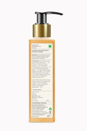 Forest Essentials Silkening Shower Wash Soundarya