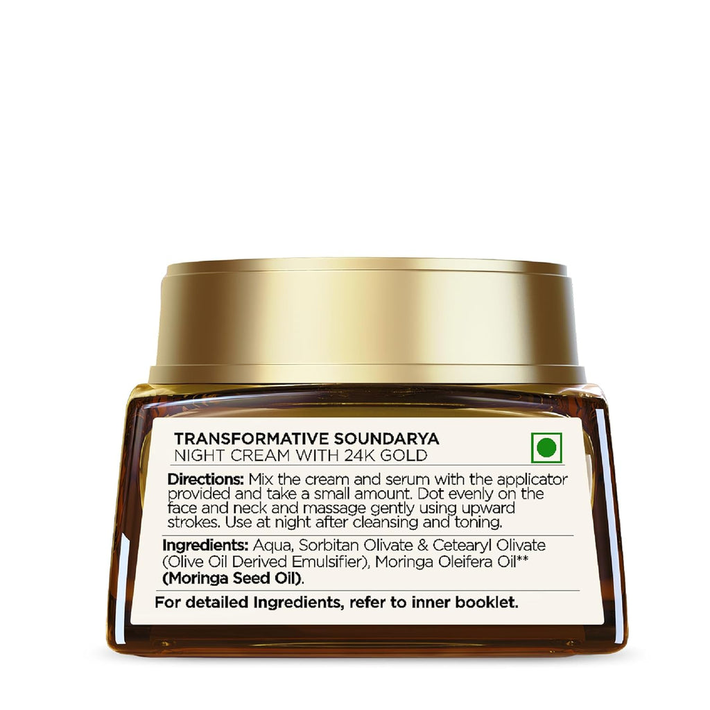 Forest Essentials Transformative Soundarya Night Cream with 24K Gold