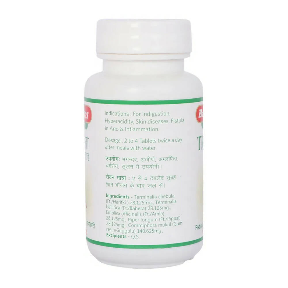 Baidyanath Jhansi Triphala Guggulu Tablets
