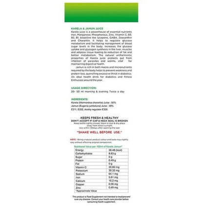 Baidyanath Jhansi Karela Jamun Juice