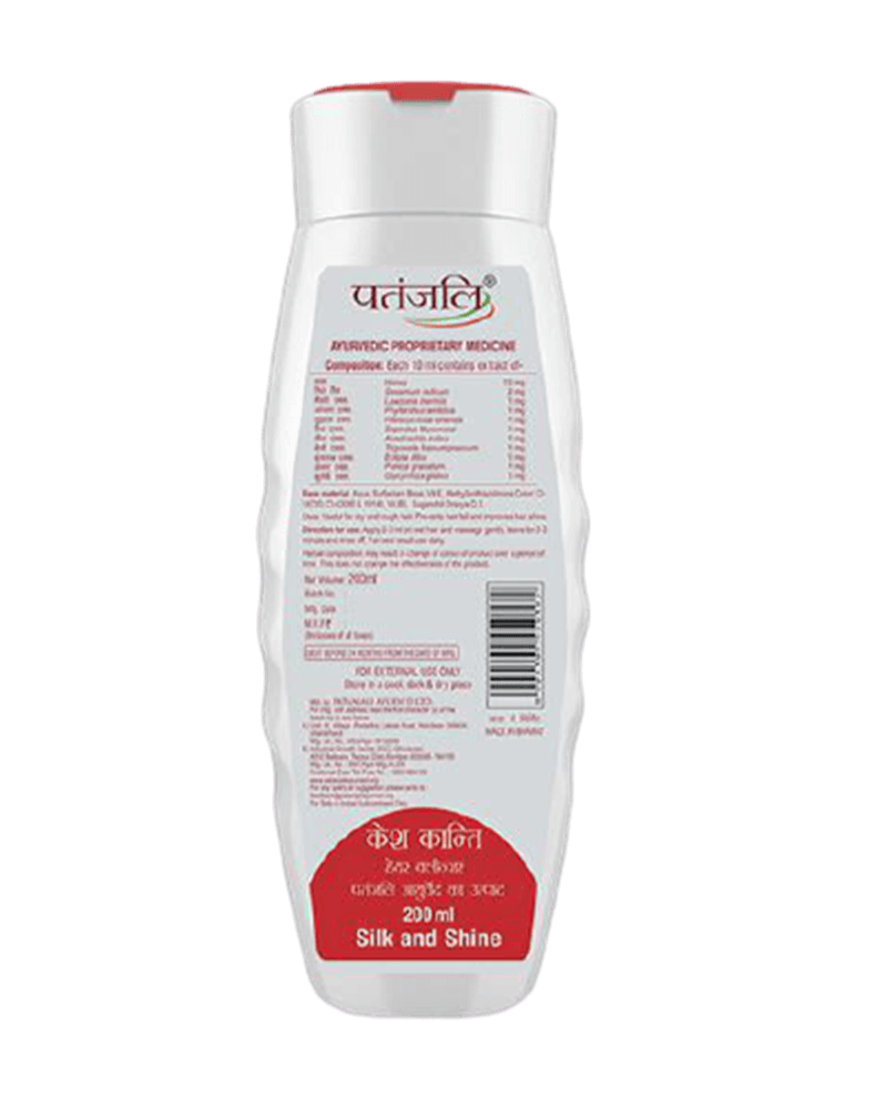 Patanjali Kesh Kanti Hair Cleanser Silk & Shine