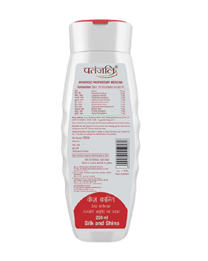 Patanjali Kesh Kanti Hair Cleanser Silk & Shine