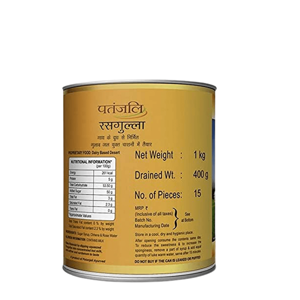 Patanjali Rasgulla