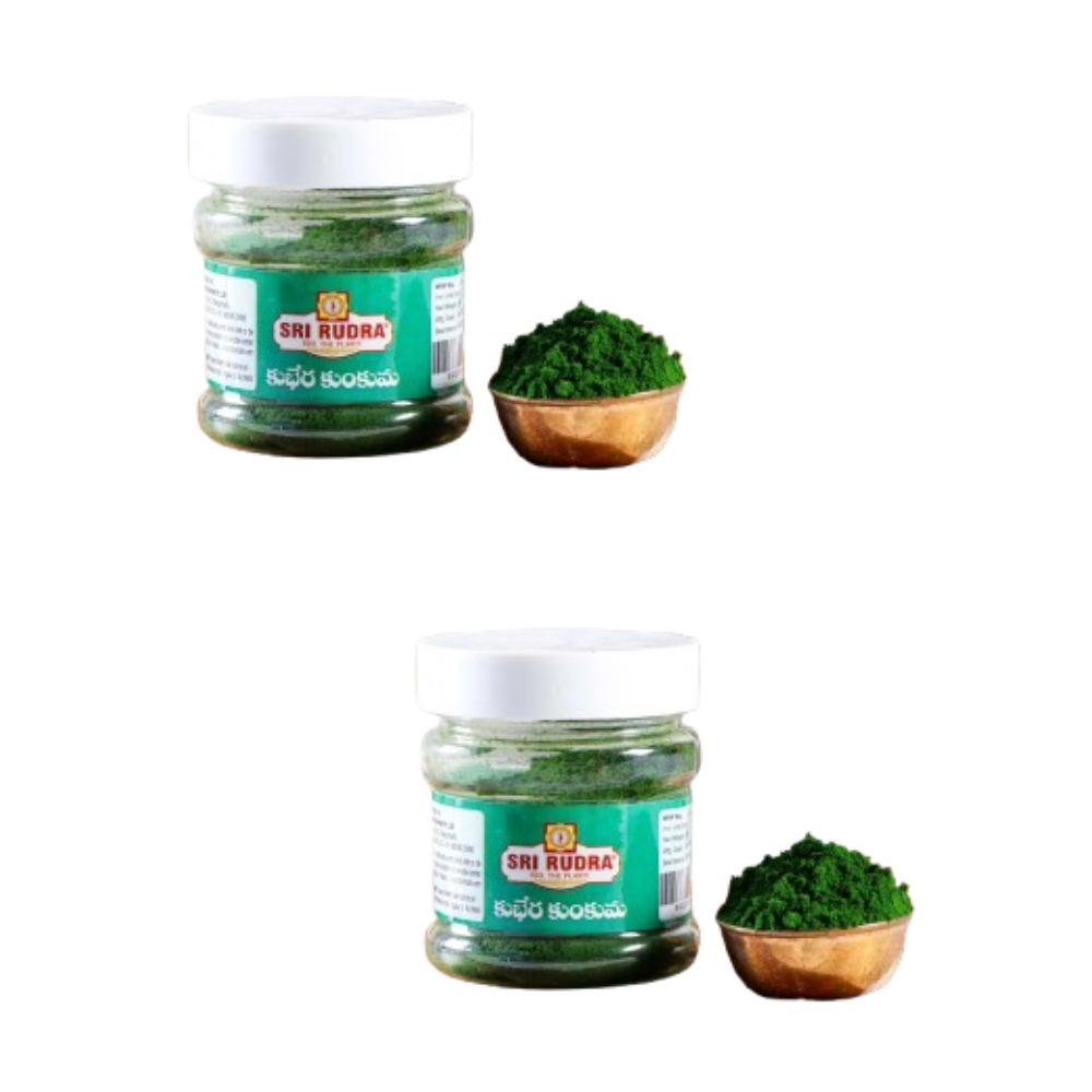 Sri Rudra Kubera Kumkum (SR 01834)