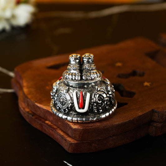 Sri Rudra Silver Plated Balaji Charan (SR02458)