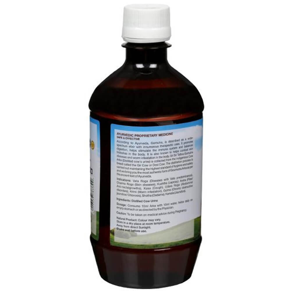 Sri Sri Tattva Go Amrut - Limited Time Offer