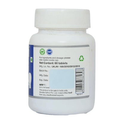 Sri Sri Tattva Kasahara Vati