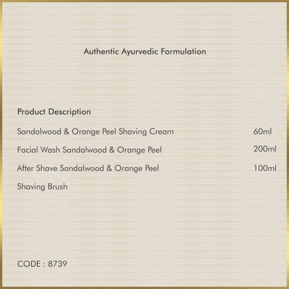 Forest Essentials Gentlemen's Box