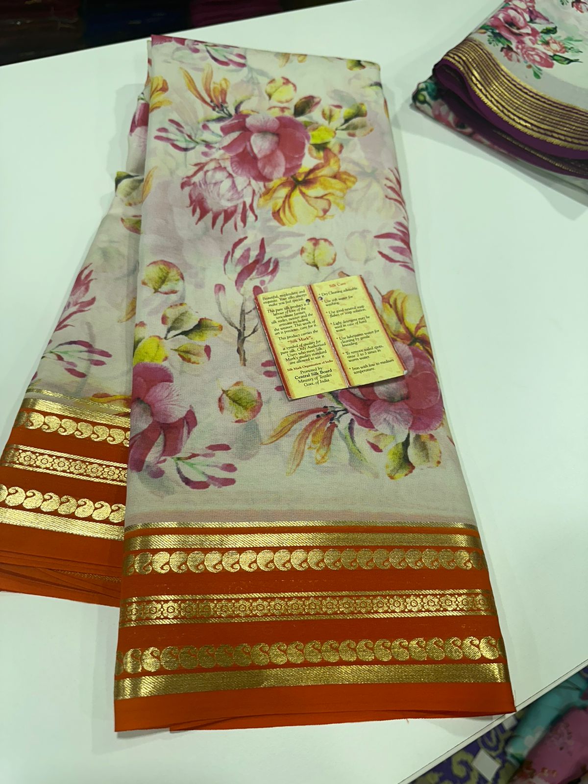 Digital Print Mysoore Silk Saree