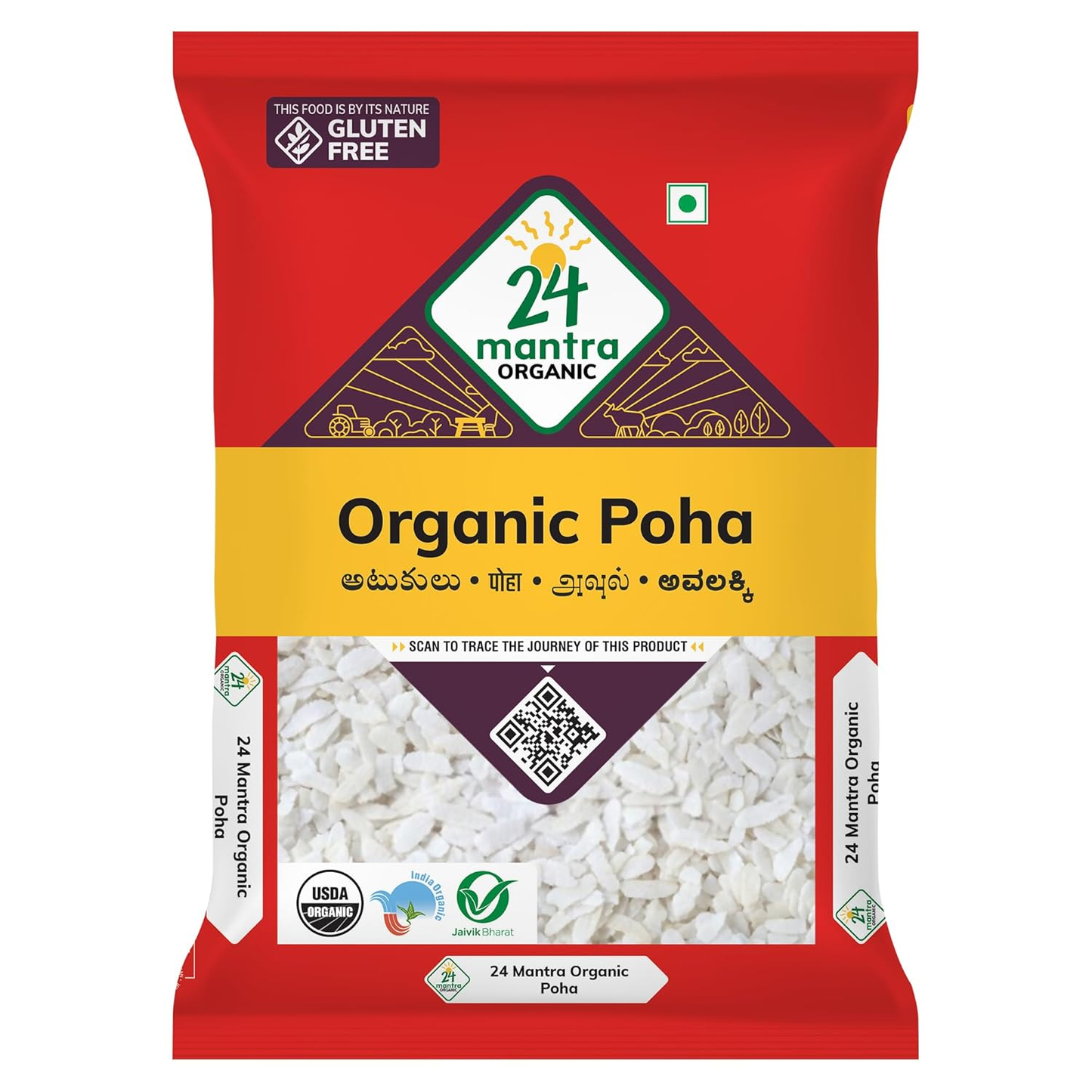 24 Mantra Organic White Thin Poha