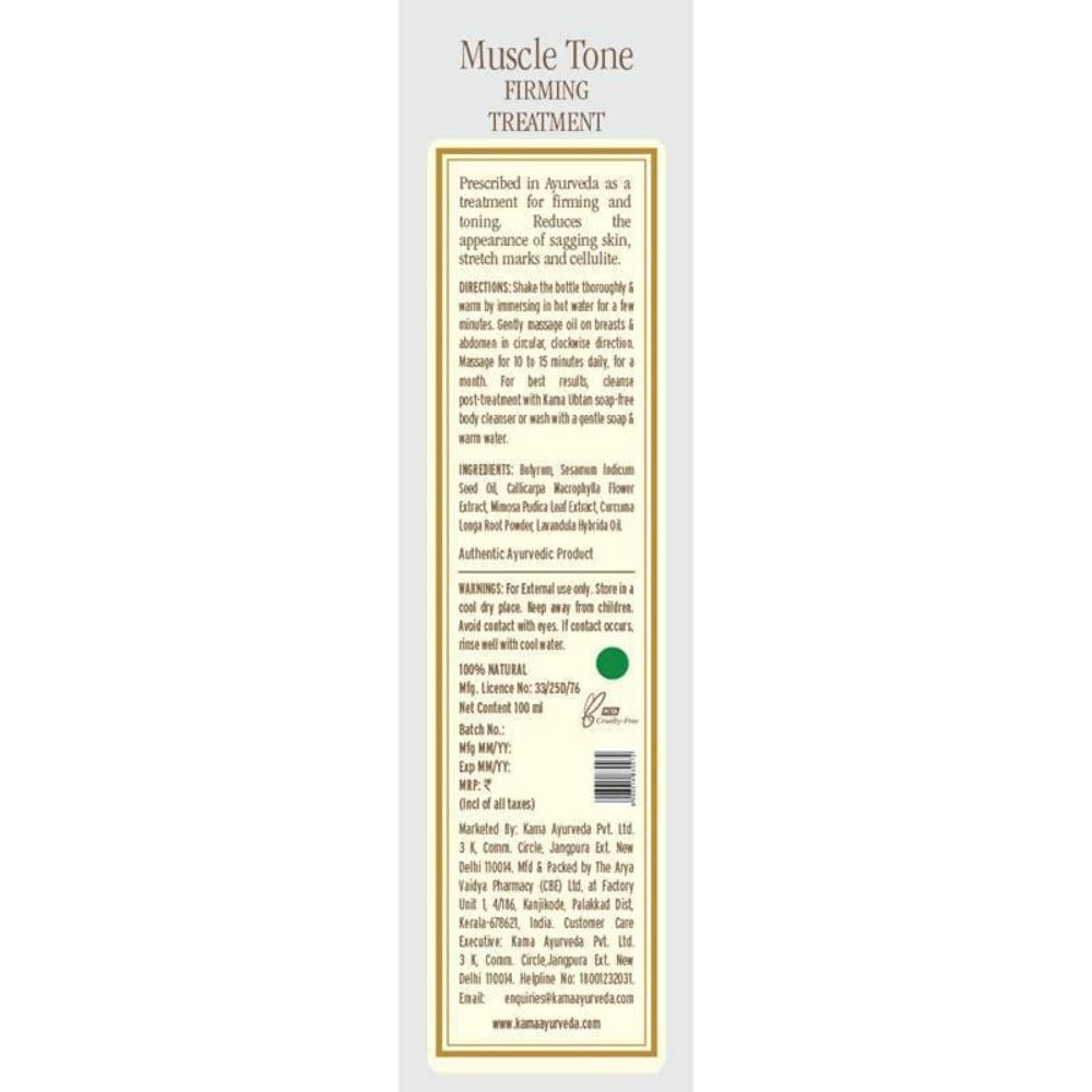 Kama Ayurveda Muscle Tone Firming Treatment oil 100ml