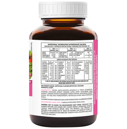 Sri Sri Tattva Supasupp She's Active Multivitamin Capsules For Women