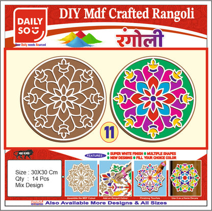 Stickerbazaar MDF Crafted Rangoli