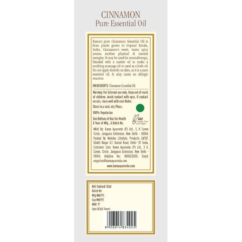 Kama Ayurveda Cinnamon Essential Oil 12ml