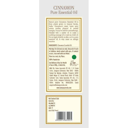 Kama Ayurveda Cinnamon Essential Oil 12ml