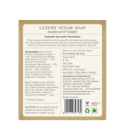 Forest Essentials Luxury Sugar Soap Sandalwood & Camphor
